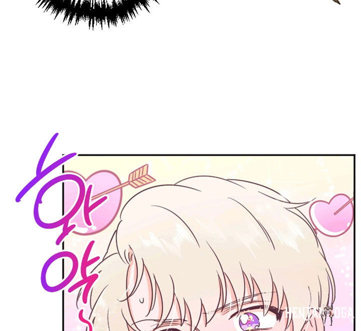 Lady Baby Lady Baby Chapter 103 - Page 23