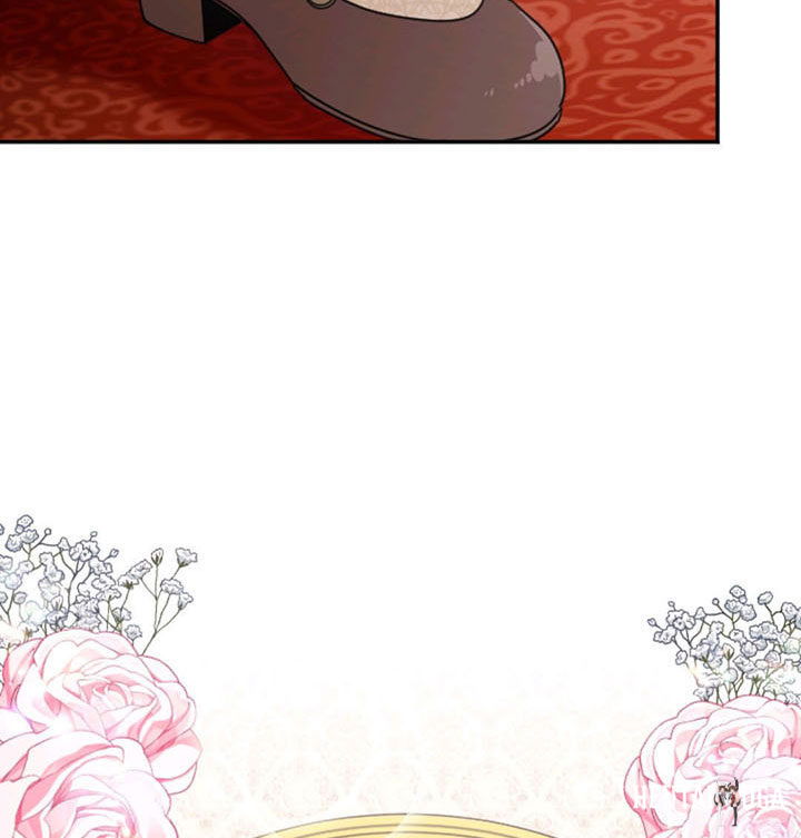 Lady Baby Lady Baby Chapter 103 - Page 6