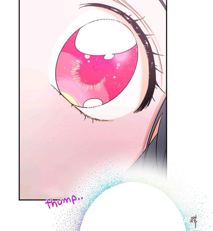 Lady Baby Lady Baby Chapter 103 - Page 69