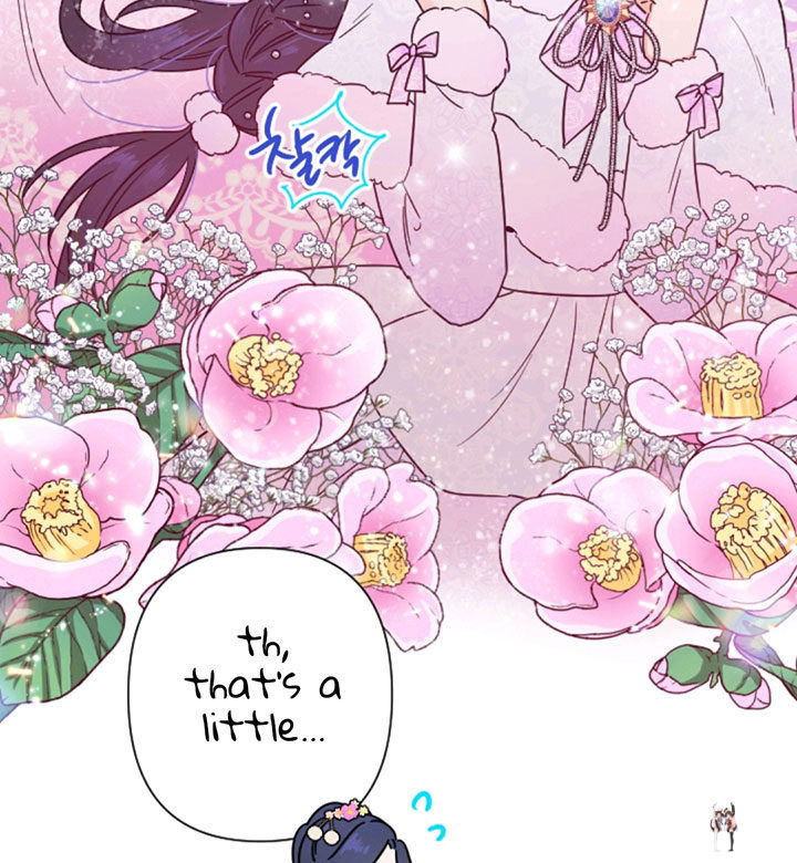 Lady Baby Lady Baby Chapter 103 - Page 74