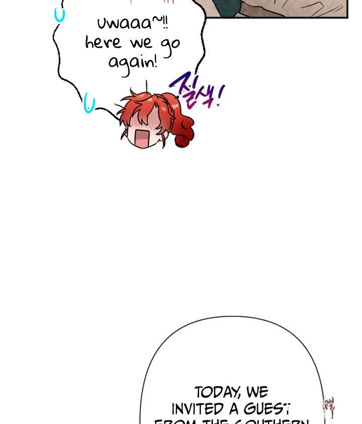 Lady Baby Lady Baby Chapter 103 - Page 83