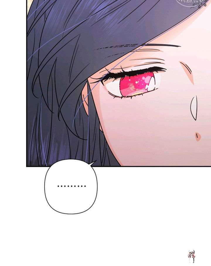 Lady Baby Lady Baby Chapter 104 - Page 29