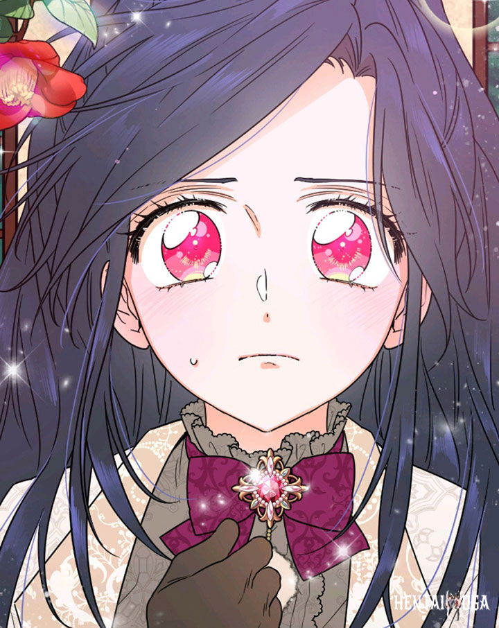 Lady Baby Lady Baby Chapter 104 - Page 59