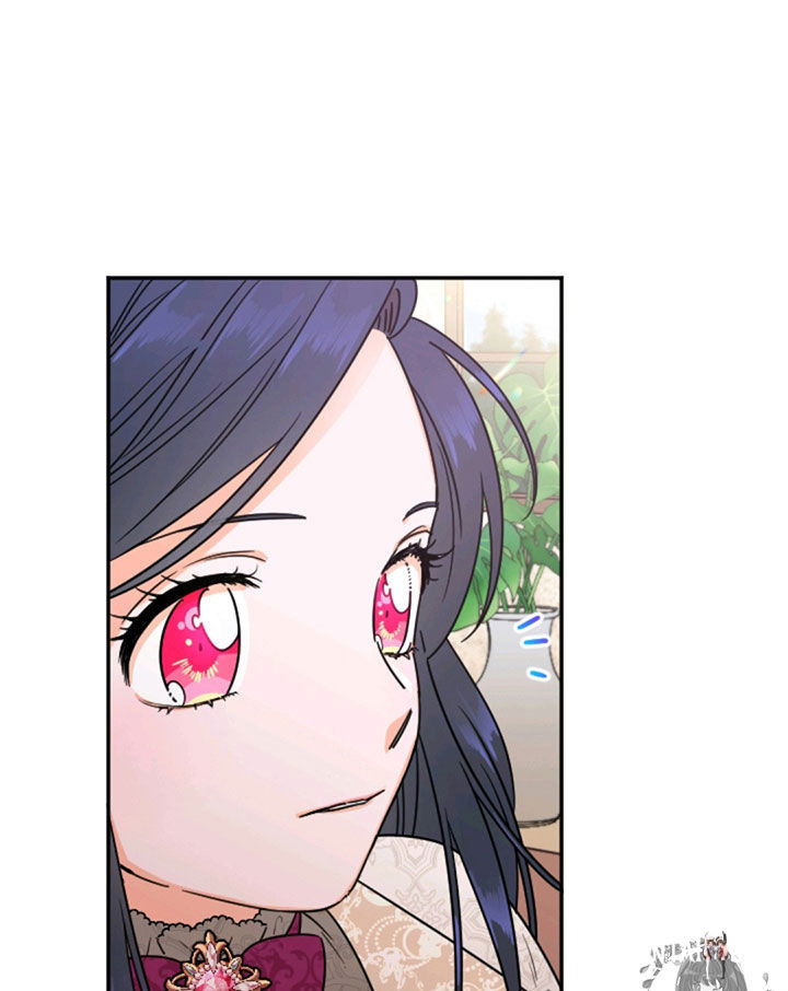 Lady Baby Lady Baby Chapter 104 - Page 62