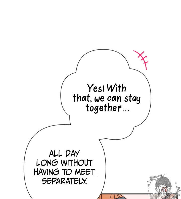 Lady Baby Lady Baby Chapter 104 - Page 80