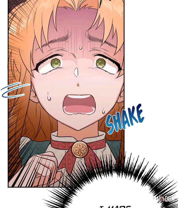 Lady Baby Lady Baby Chapter 105 - Page 58