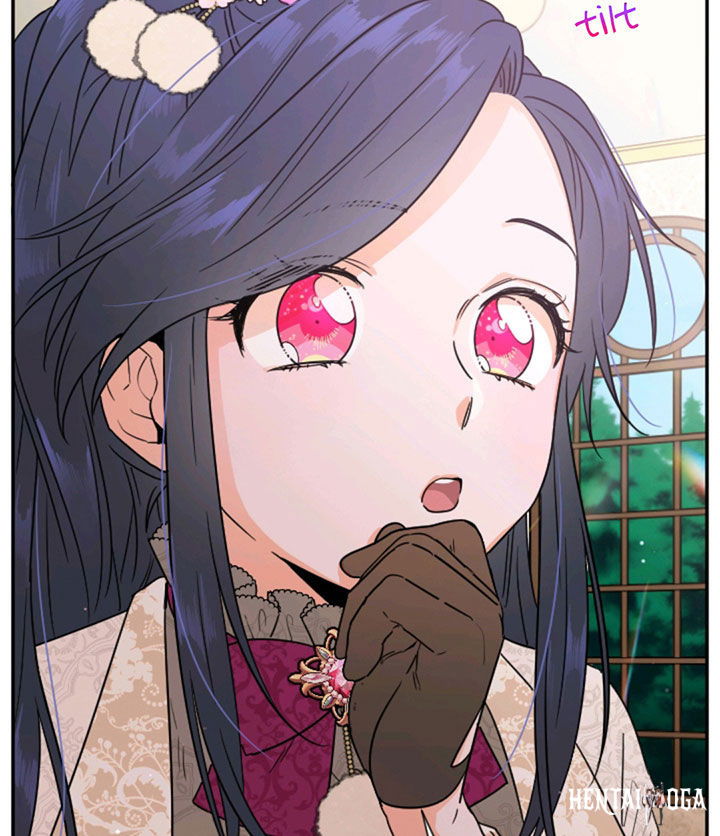 Lady Baby Lady Baby Chapter 105 - Page 80