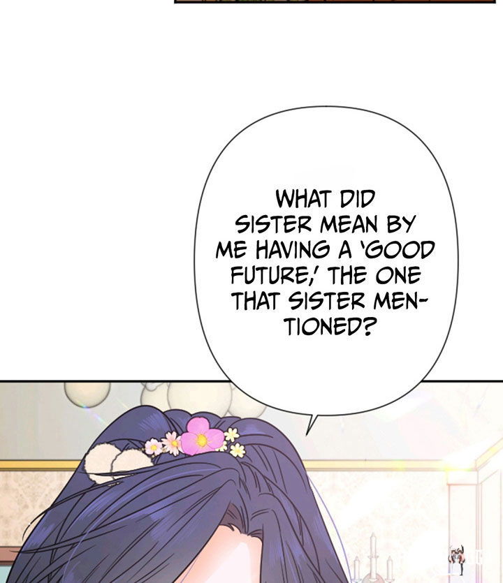 Lady Baby Lady Baby Chapter 105 - Page 83