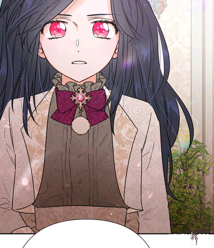 Lady Baby Lady Baby Chapter 105 - Page 84