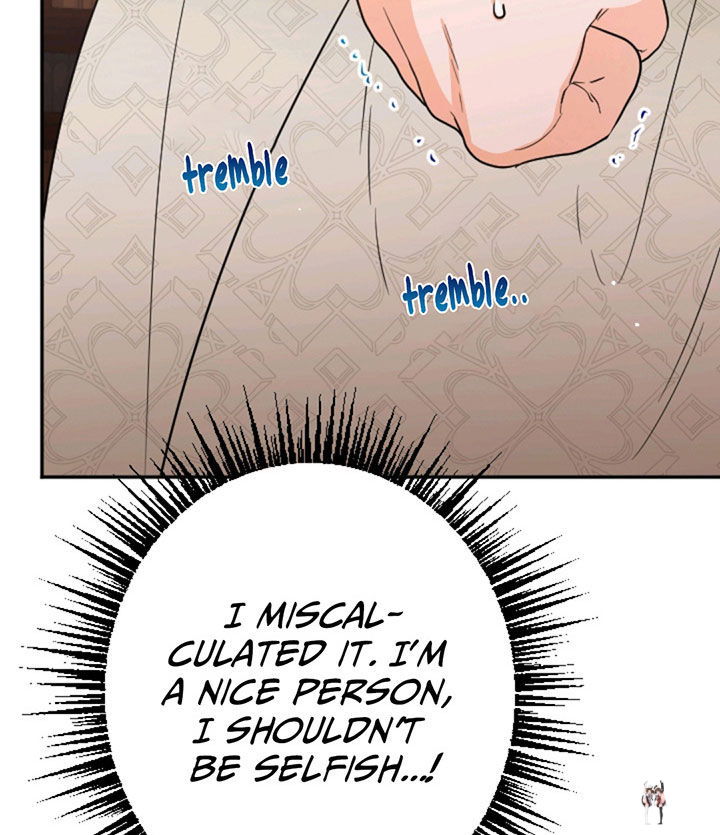 Lady Baby Lady Baby Chapter 105 - Page 89