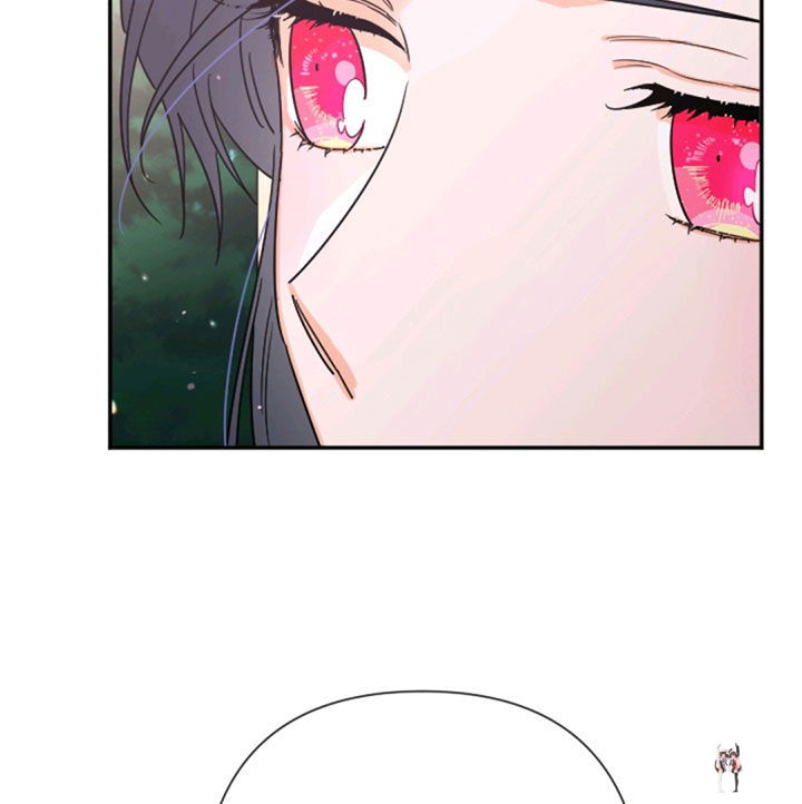 Lady Baby Lady Baby Chapter 106 - Page 21