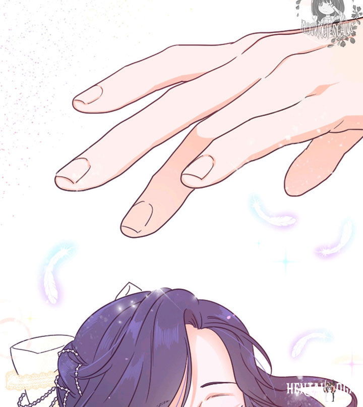 Lady Baby Lady Baby Chapter 106 - Page 47