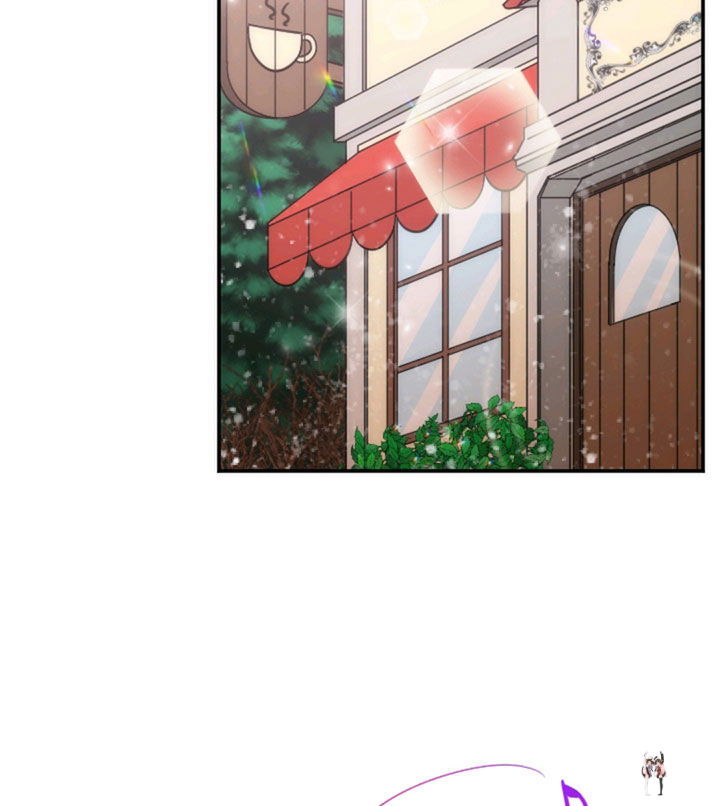 Lady Baby Lady Baby Chapter 106 - Page 57