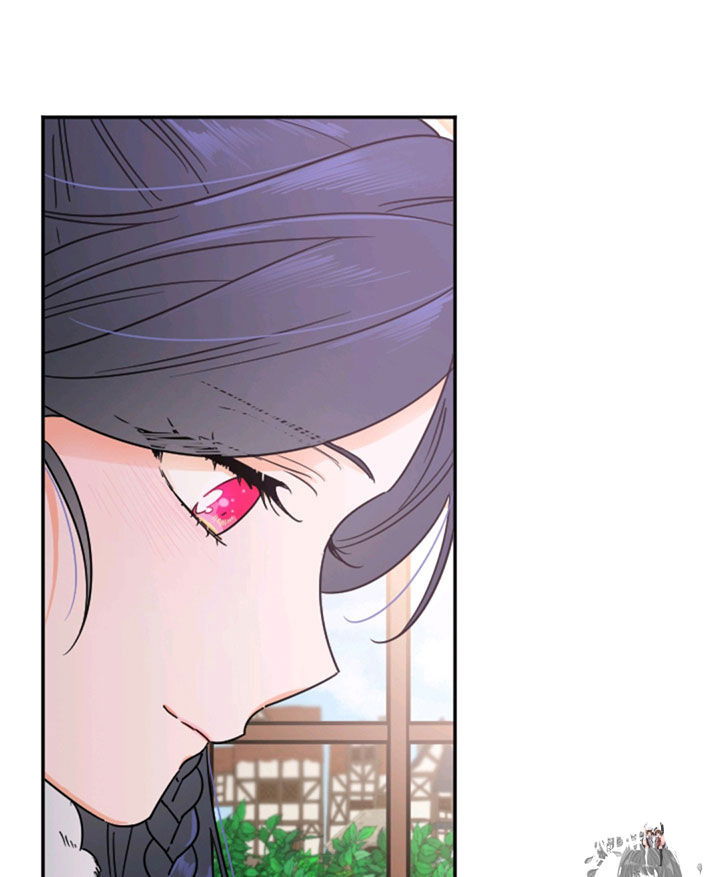 Lady Baby Lady Baby Chapter 106 - Page 69