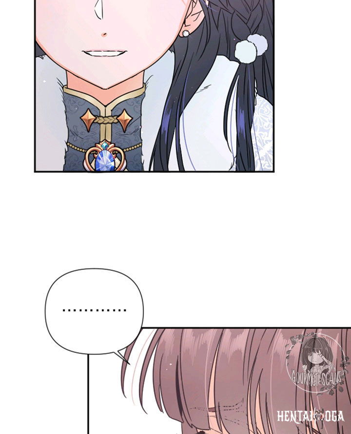 Lady Baby Lady Baby Chapter 106 - Page 86