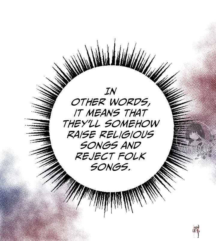 Lady Baby Lady Baby Chapter 107 - Page 13