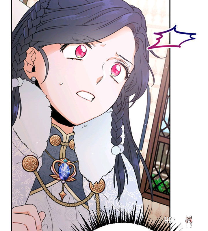 Lady Baby Lady Baby Chapter 107 - Page 15