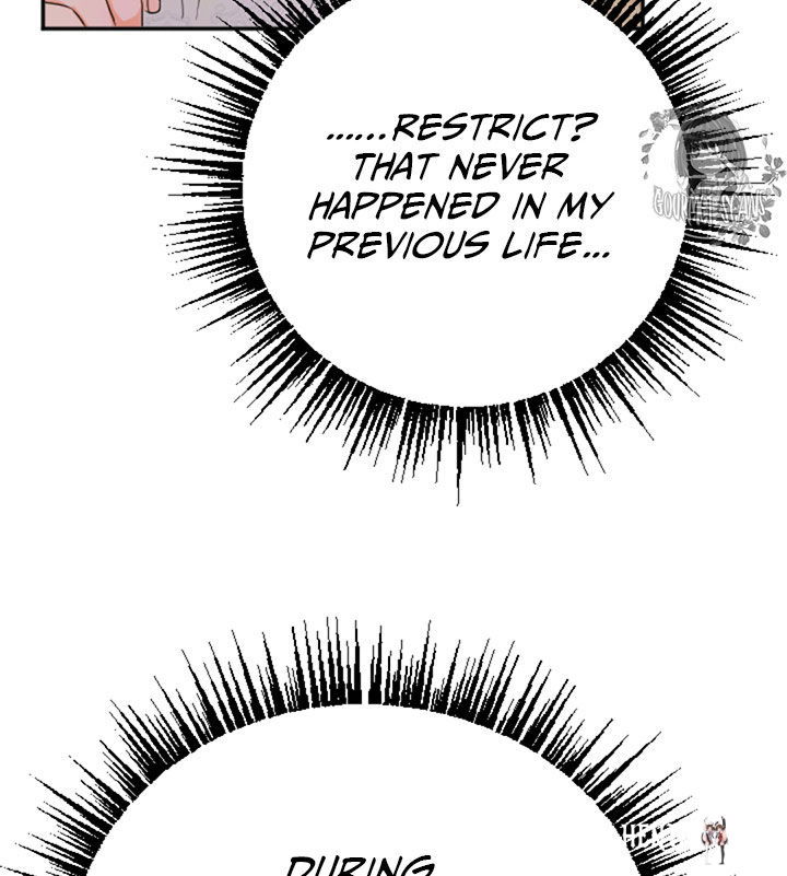 Lady Baby Lady Baby Chapter 107 - Page 16