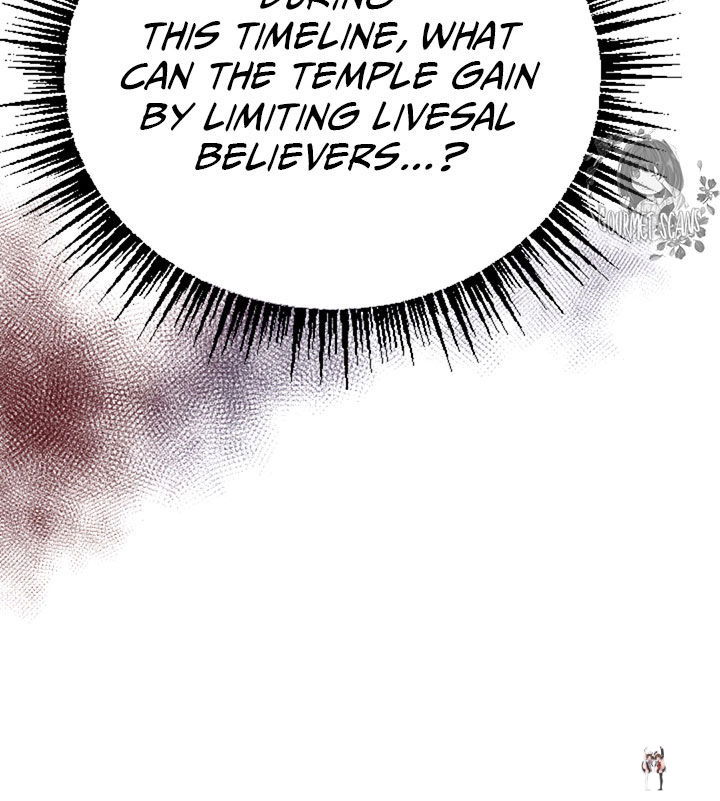 Lady Baby Lady Baby Chapter 107 - Page 17