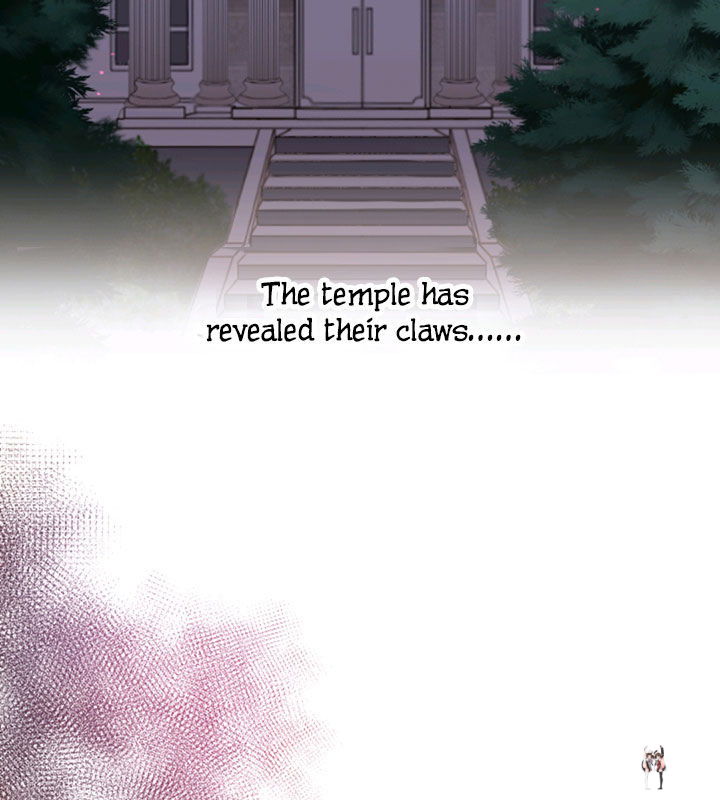 Lady Baby Lady Baby Chapter 107 - Page 23