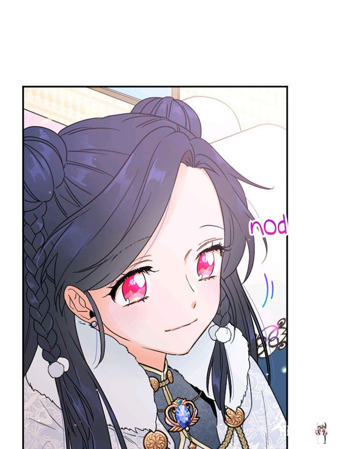 Lady Baby Lady Baby Chapter 107 - Page 31