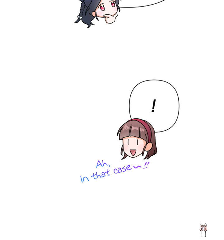 Lady Baby Lady Baby Chapter 107 - Page 47