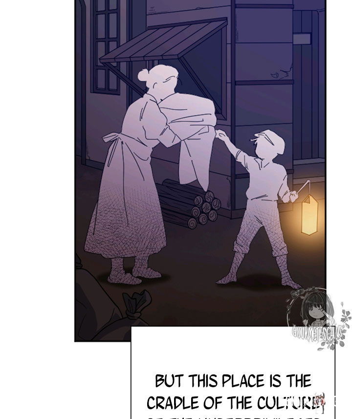 Lady Baby Lady Baby Chapter 107 - Page 74