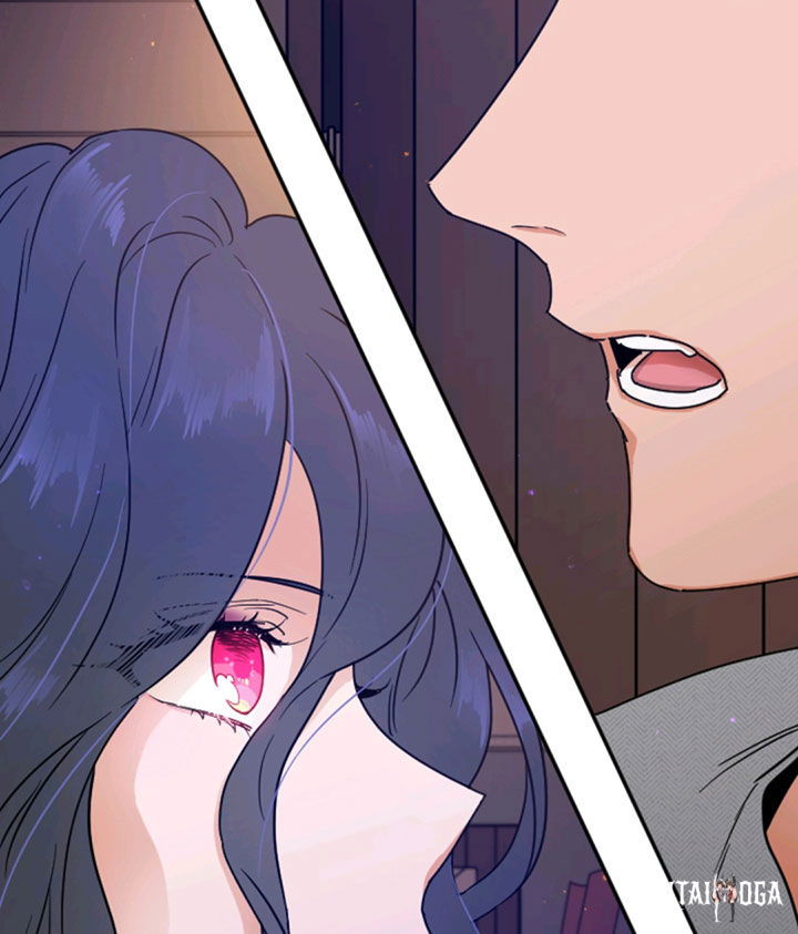 Lady Baby Lady Baby Chapter 108 - Page 17