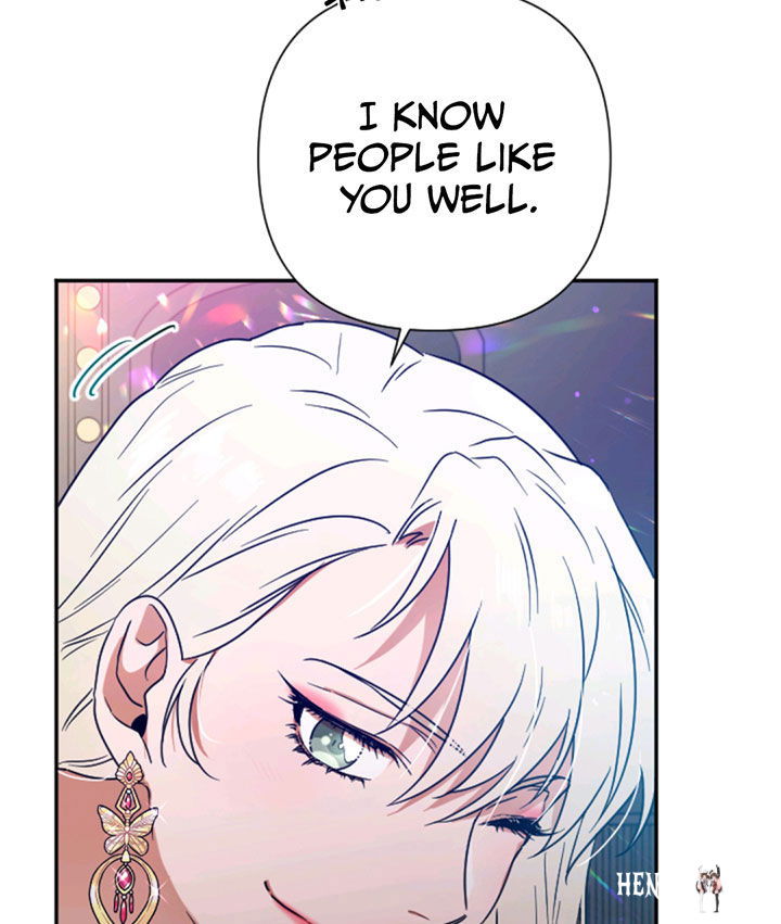 Lady Baby Lady Baby Chapter 108 - Page 78