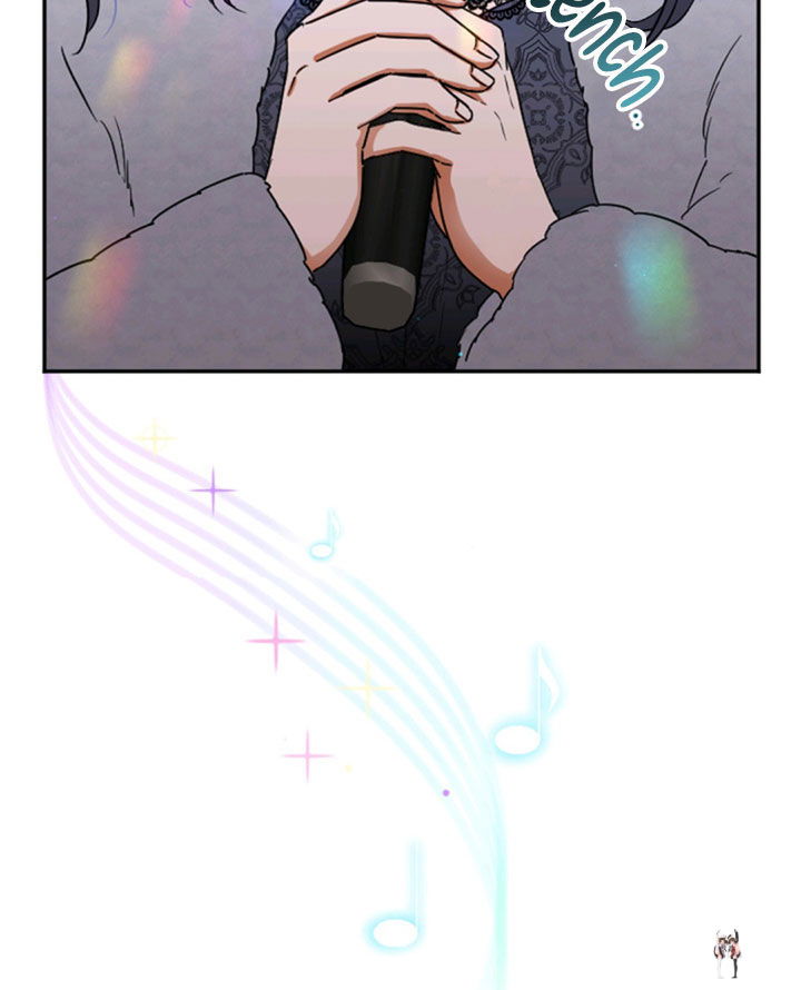 Lady Baby Lady Baby Chapter 109 - Page 19