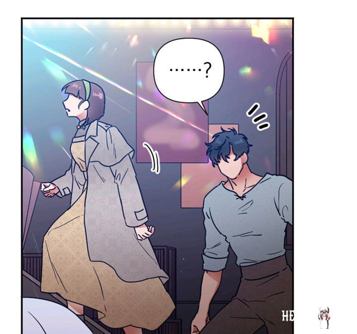 Lady Baby Lady Baby Chapter 110 - Page 25