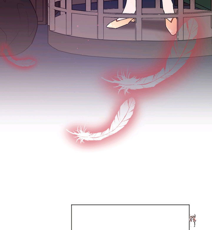 Lady Baby Lady Baby Chapter 110 - Page 42