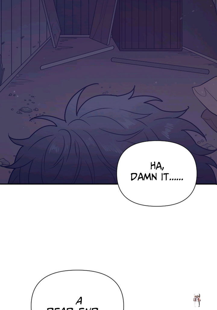 Lady Baby Lady Baby Chapter 110 - Page 78