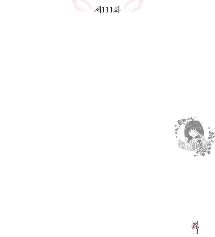 Lady Baby Lady Baby Chapter 111 - Page 23