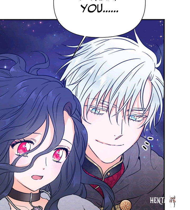 Lady Baby Lady Baby Chapter 111 - Page 26