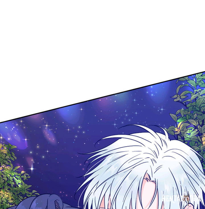 Lady Baby Lady Baby Chapter 111 - Page 45