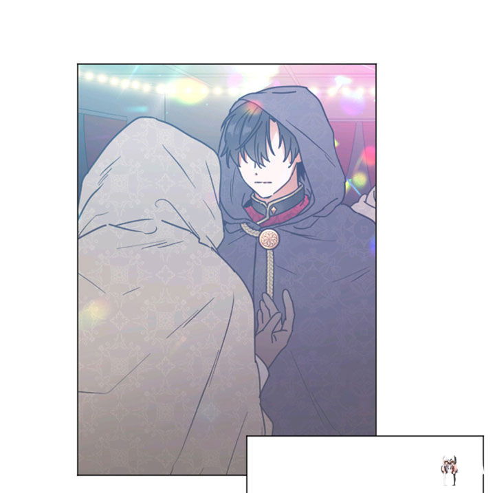 Lady Baby Lady Baby Chapter 111 - Page 72