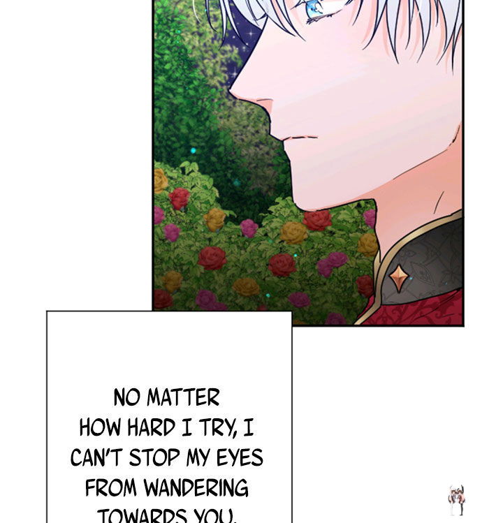 Lady Baby Lady Baby Chapter 111 - Page 84