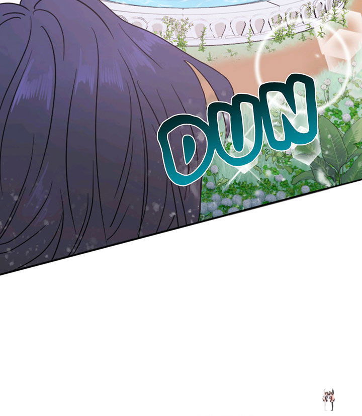 Lady Baby Lady Baby Chapter 112 - Page 41