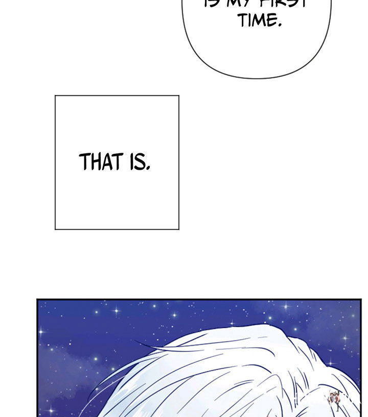 Lady Baby Lady Baby Chapter 112 - Page 5