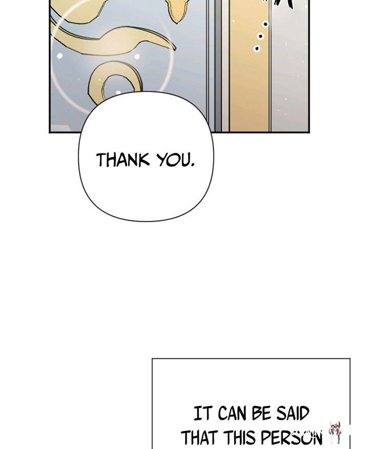 Lady Baby Lady Baby Chapter 112 - Page 52