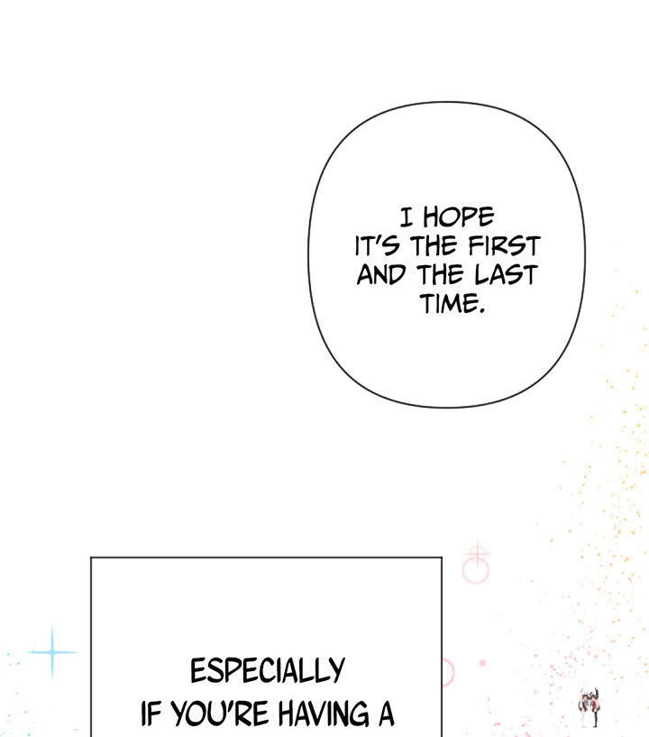 Lady Baby Lady Baby Chapter 112 - Page 7