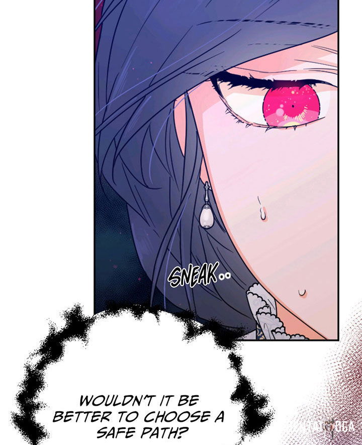 Lady Baby Lady Baby Chapter 112 - Page 74