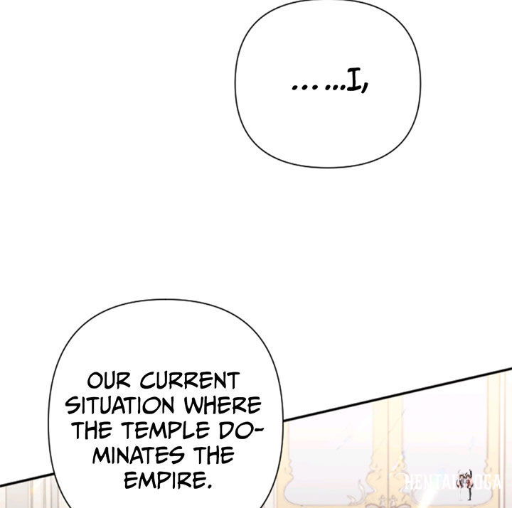 Lady Baby Lady Baby Chapter 113 - Page 14