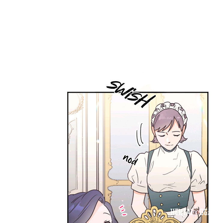 Lady Baby Lady Baby Chapter 113 - Page 37