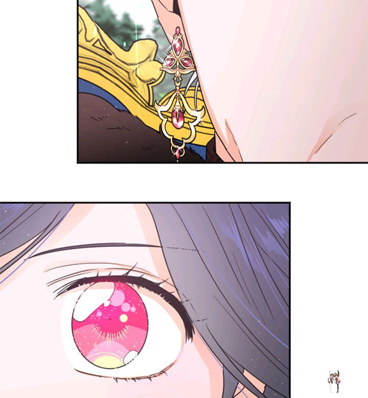 Lady Baby Lady Baby Chapter 113 - Page 93