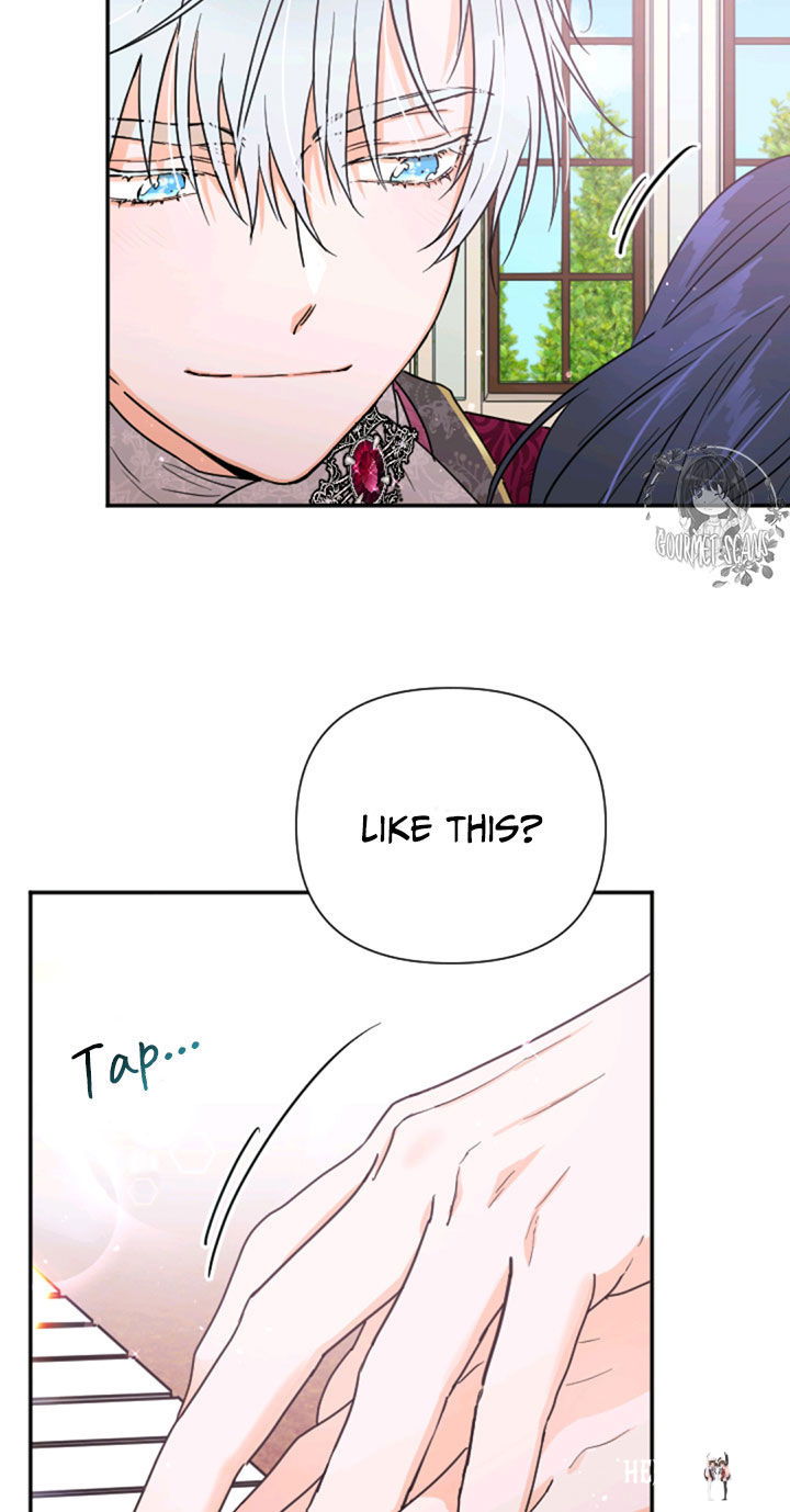 Lady Baby Lady Baby Chapter 114 - Page 13