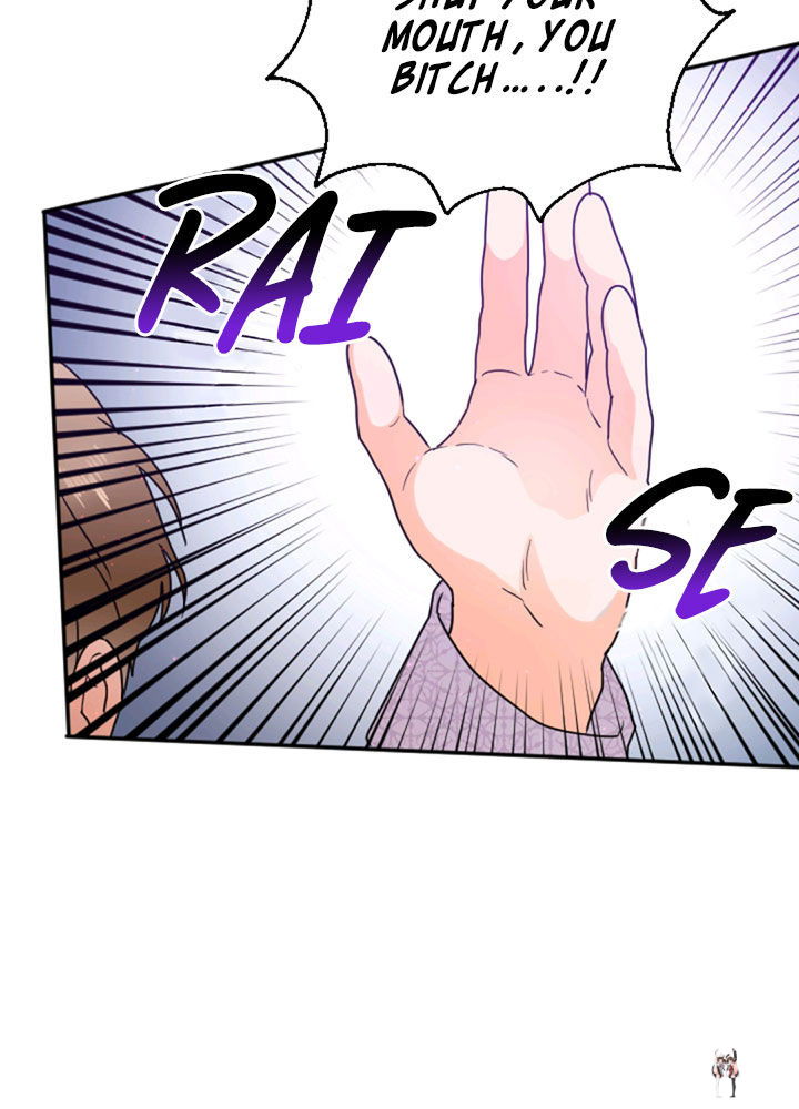 Lady Baby Lady Baby Chapter 115 - Page 59