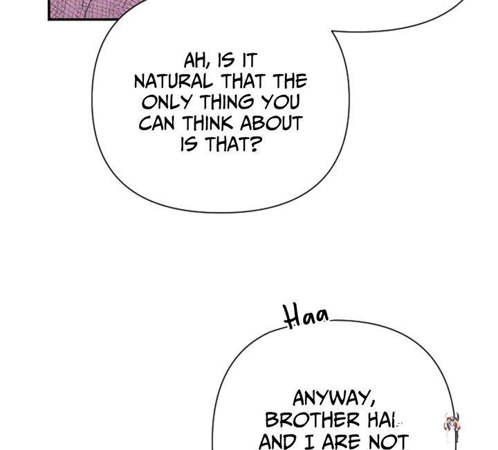 Lady Baby Lady Baby Chapter 115 - Page 81