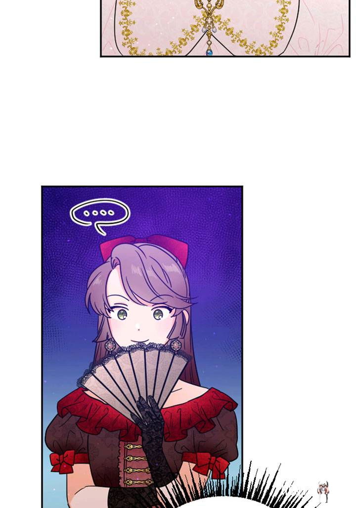 Lady Baby Lady Baby Chapter 116 - Page 12